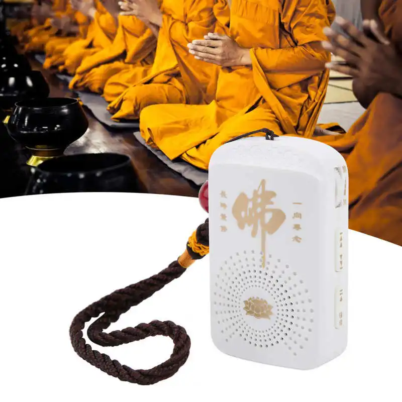 Buddha Machine Buddha Pray Music Machine Mini Engraved Charging Card Temple Chanting Tools for Religious People