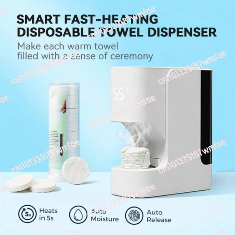 Towel machine heater bucket smart baby baby wet tissue heater constant temperature disposable compression towel face towel