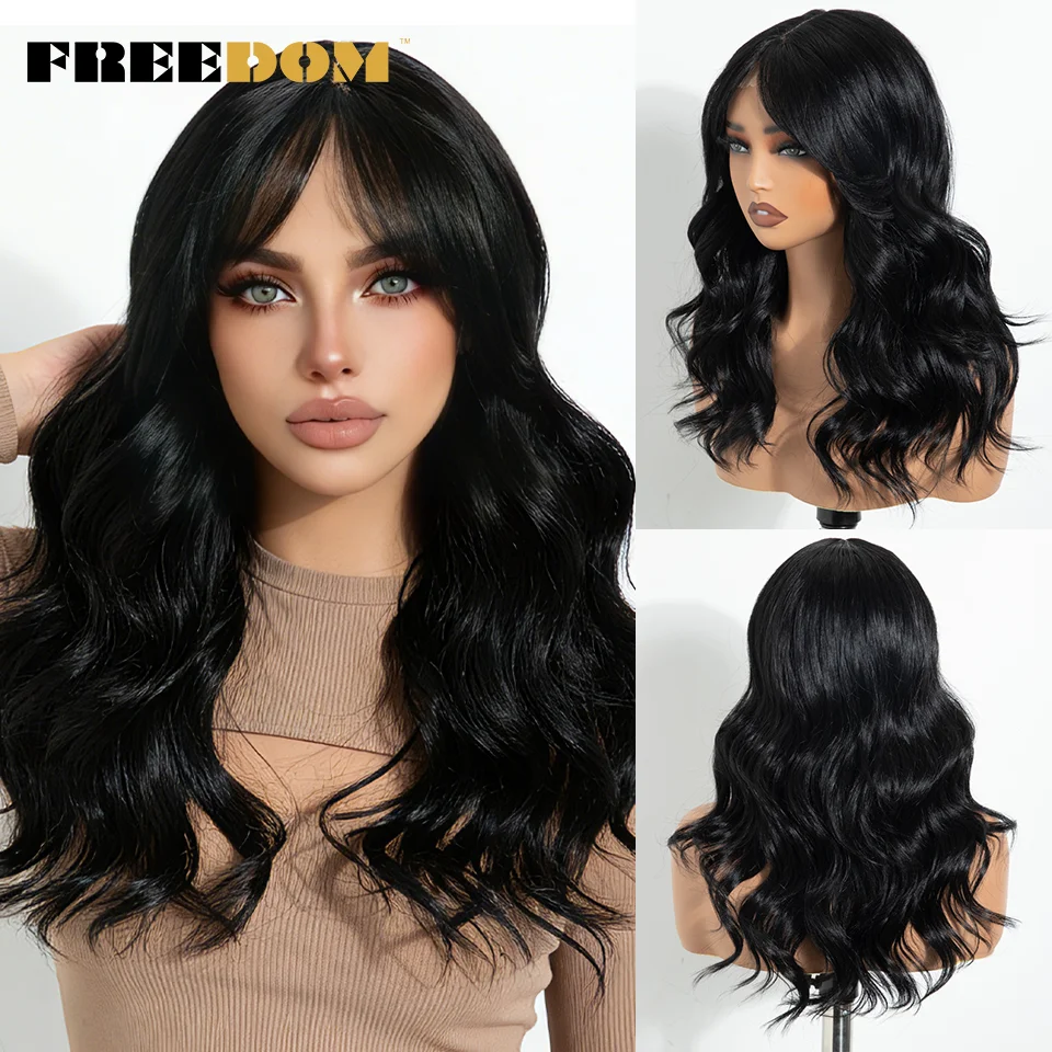 

FREEDOM Synthetic Wig With Bangs Body Wave Lace Front Wigs For Women Ombre Brown Blonde 18 Inch Heat Resistant Cosplay Wigs