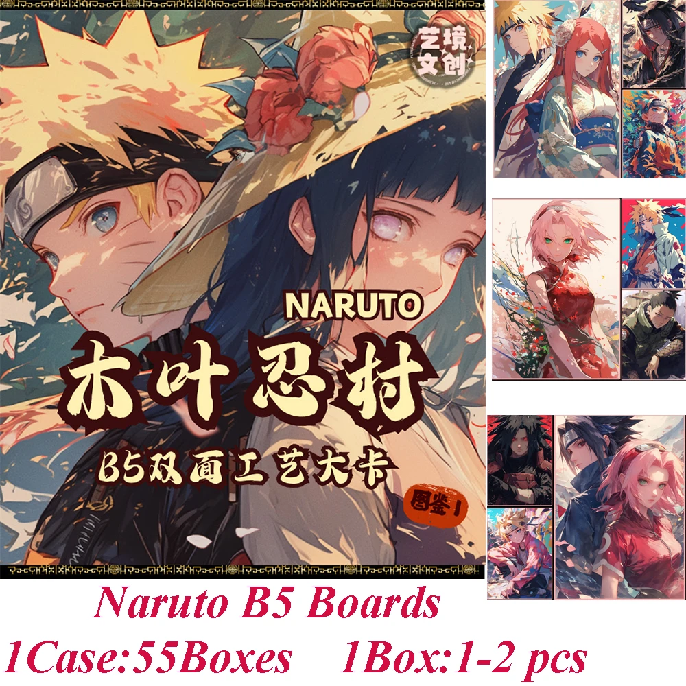 

New Naruto Limited Collection Series B5 Cards Konoha Hidden Leaf Village Anime asuke Hyuga Hinata Game Cards Boy Girl Gifts
