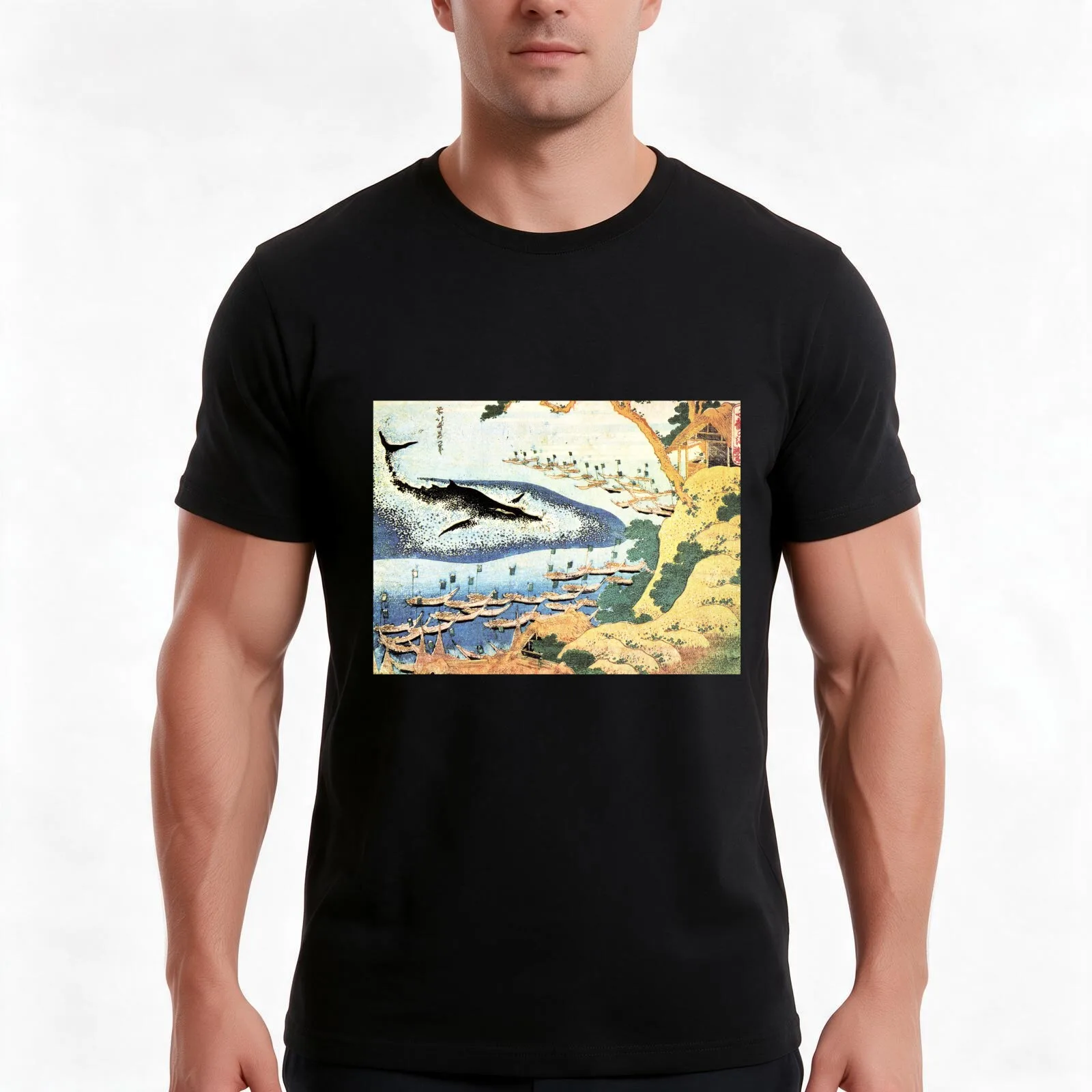 HD. Whaling Off Gotō from Oceans of Wisdom by Katsushika Hokusai . HIGH DEFINITION T-Shirt Summer Casual Cotton Tee