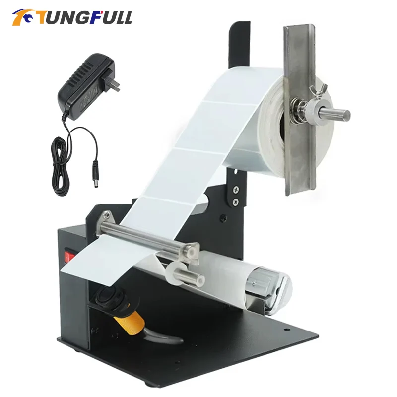 Automatic Label Dispenser Small Electric Auto Label Stripping Machine Electric Auto Label Stripping Machine Stripper