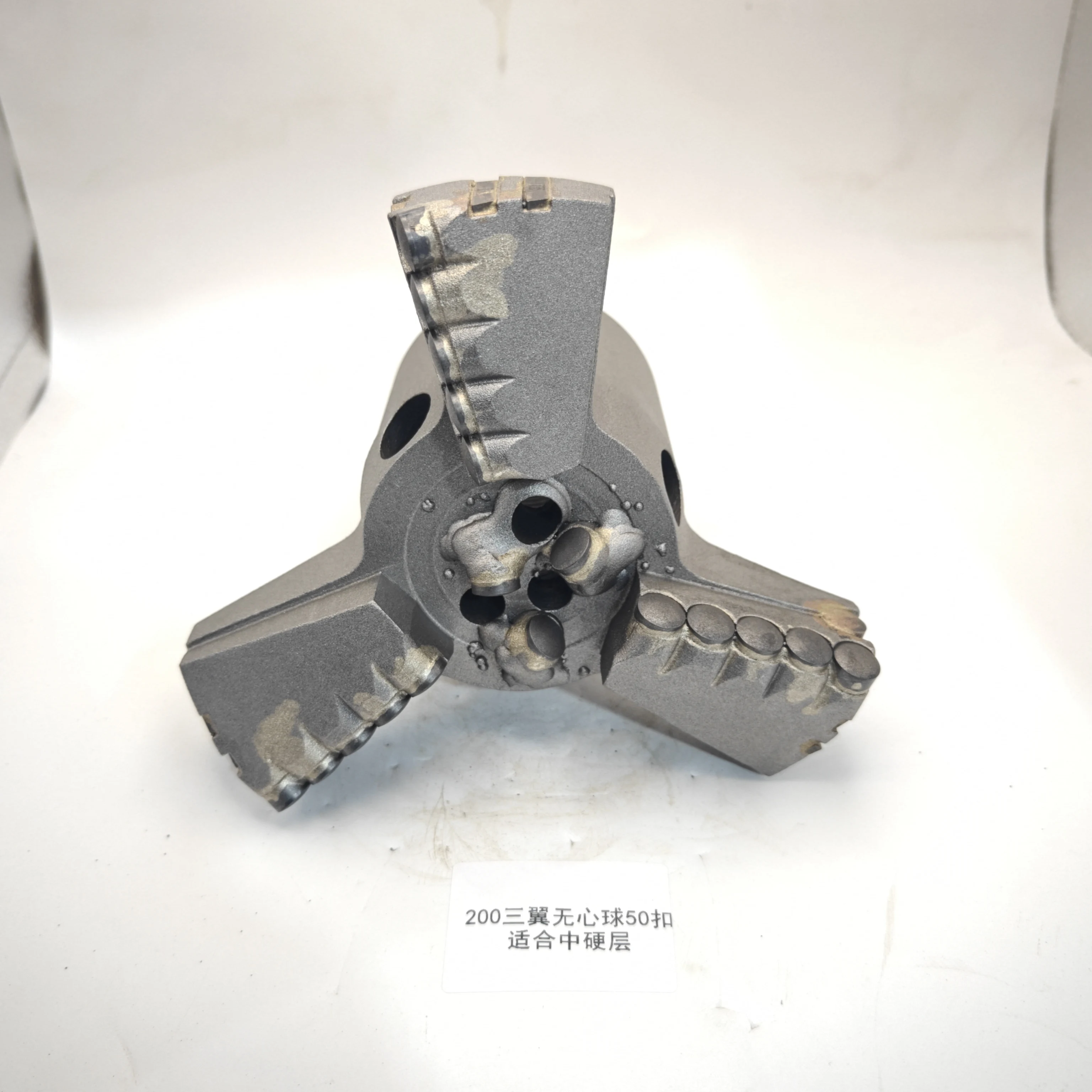 200Mm non-coring PDC bit 3-blade hard rock bit Basic drilling tool for coal mine water well mining parts