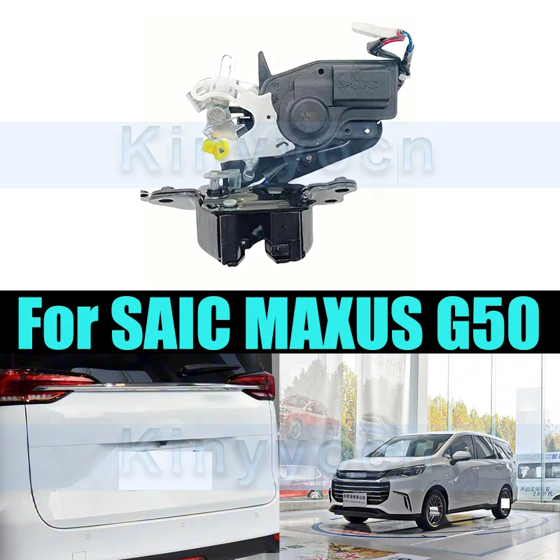 

Rear Tailgate Boot Lid Lock For SAIC MAXUS G50/G20/G10 Car Trunk Tailgate Lock Block Rear Trunk Lid Tailgate Lock Block Latch