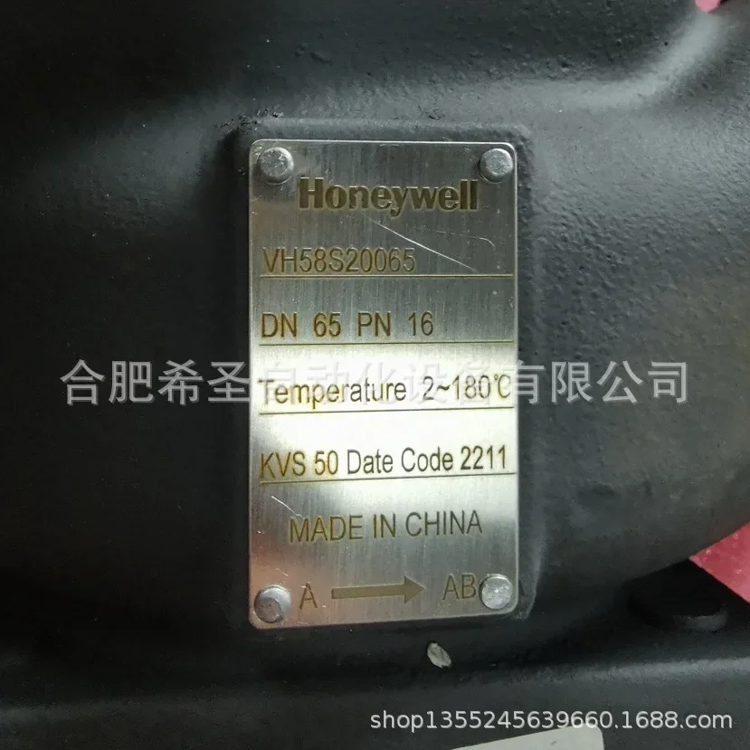 Honeywell Steam Valve Actuator ML2524/VH58S20065 Spot Hot Sale