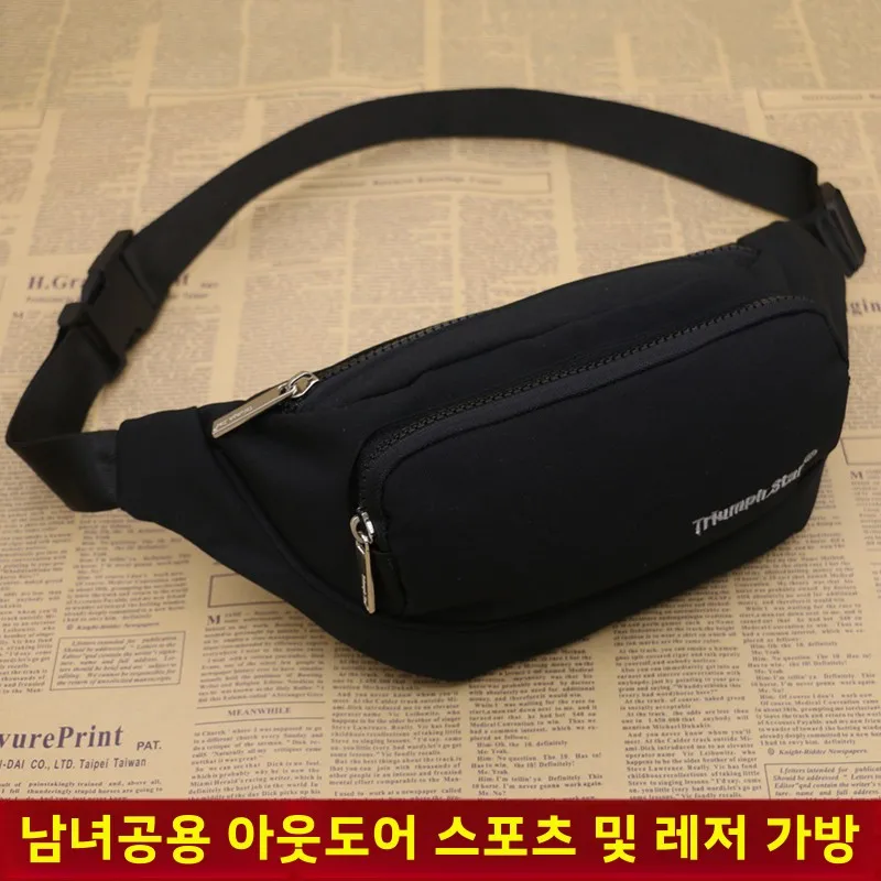 Running Sport Waist Bag Unisex Lightweight Water-Resistant Multi-Layer Small Backpack for Men And Women Close-Fitting Money P...