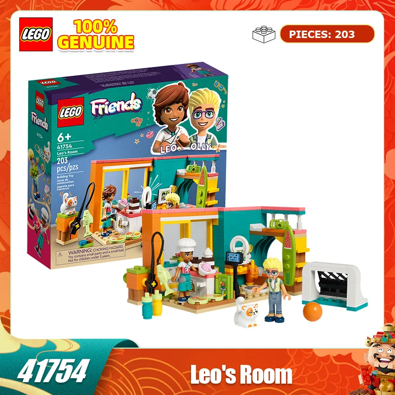 Lego Building Block…