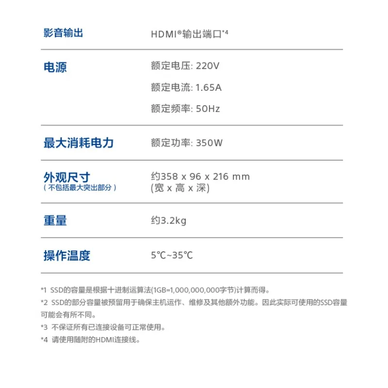 إصدار CD-ROM (الإصدار الخفيف والرفيع) وحدة تحكم ألعاب National Bank PS5 #5