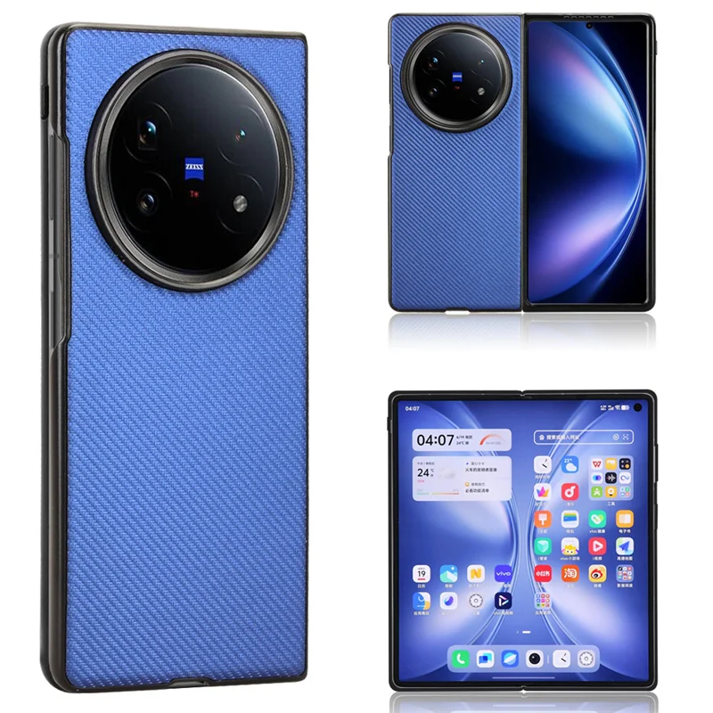 حافظة لهاتف Vivo X Fold 5 حافظة جلدية مقاومة للخدش من ألياف الكربون لهاتف Vivo X Fold 5 حافظة هاتف واقية صلبة