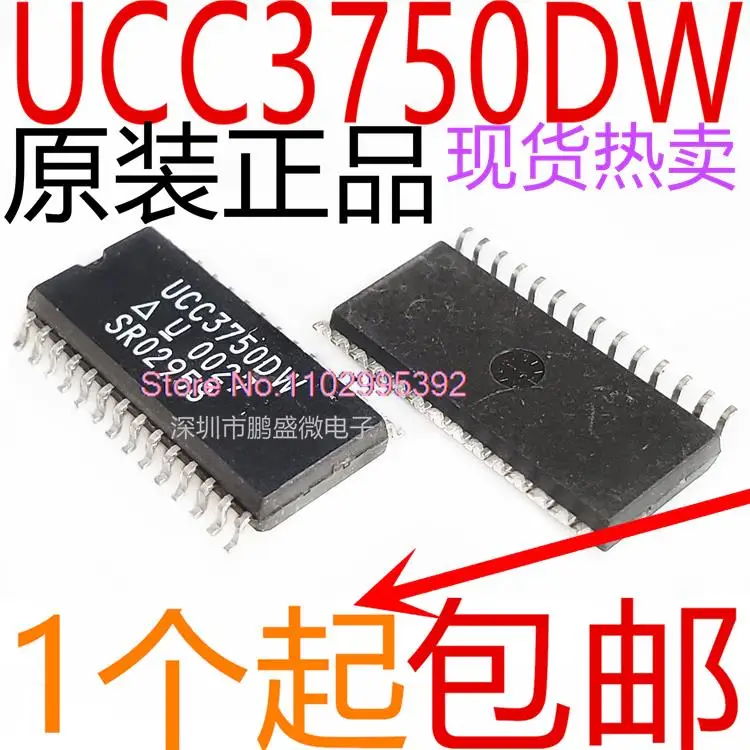 

UCC3750DW UCC3750DWTR UCC3750 SOP-28 IC Original, in stock. Power IC