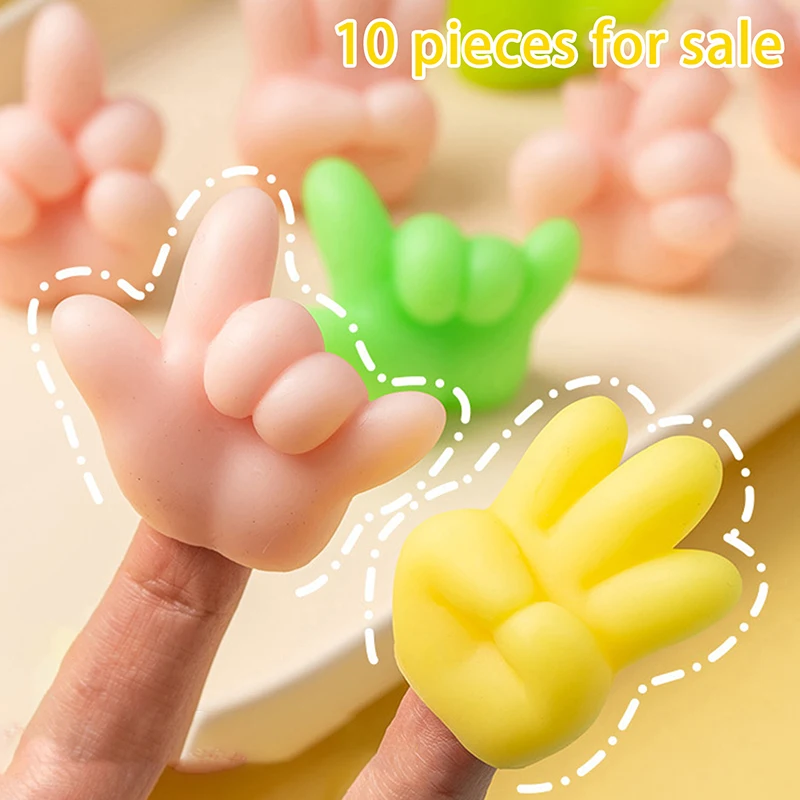 10PCS TPR Fidget Sensory Toys Mini Finger Cover Squeeze Toy Silicone Pinch Decompression Props For Kids Adults Gift