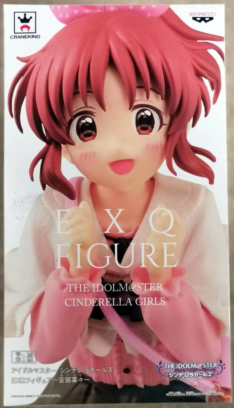 سندريلا مشروع شخصيات كرتونية عمل الشكل بانبريستو Kawaii سطح المكتب زخرفة عمل نموذج لجسم اللعب