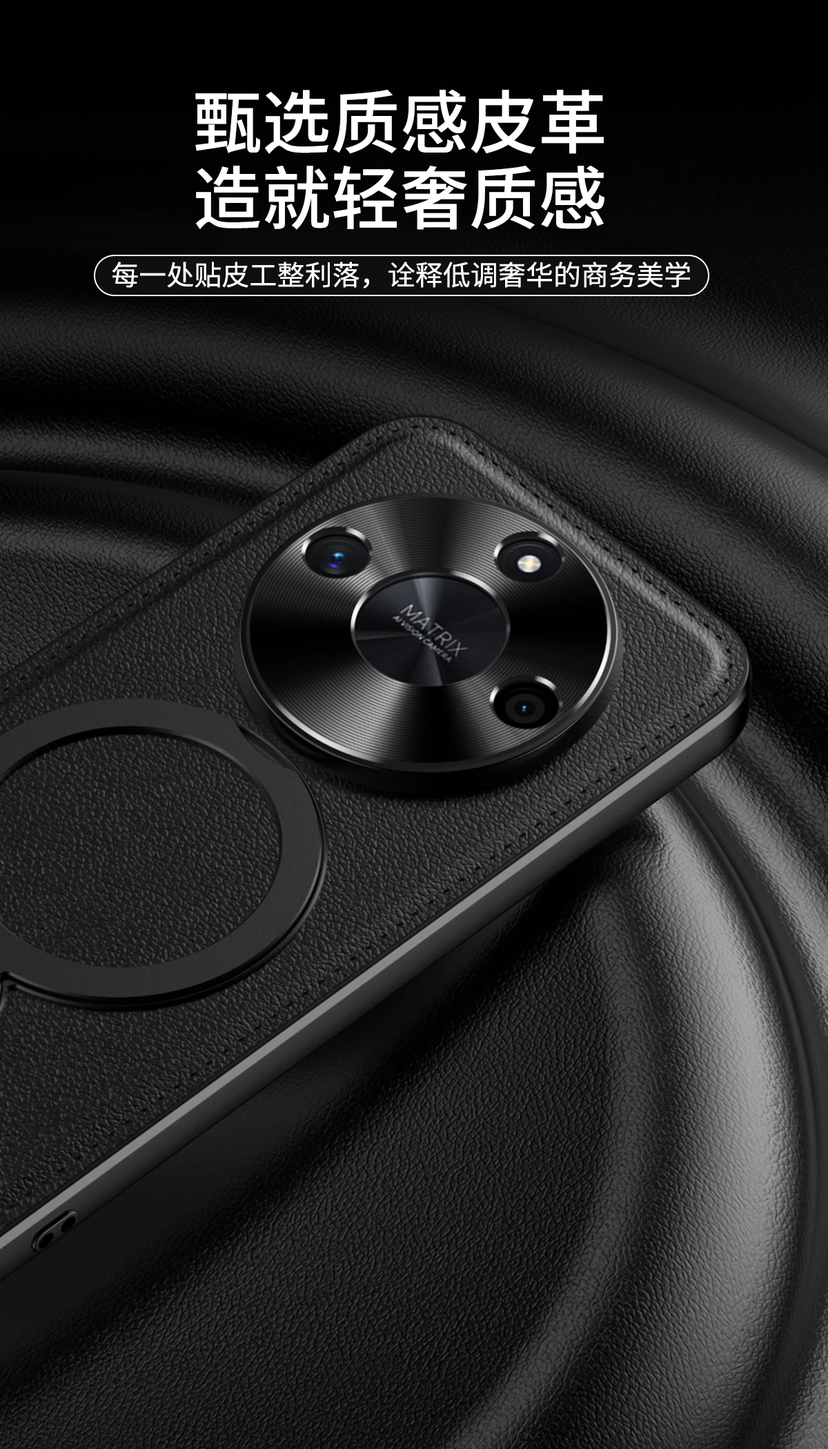 메탈 홀더 브래킷 렌즈 보호 실리콘 폰 케이스 (아너 X60 X50 Pro 무선 충전 가죽 후면 커버 케이스)