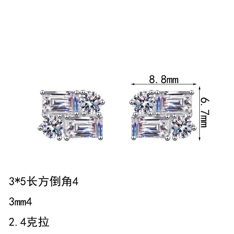 

ZFSILVER Trendy 925 Fresh Classic Silver Moissanite Classic Rectangle Earring For Charms Women Accessories Jewelry Gift AZ1237-E