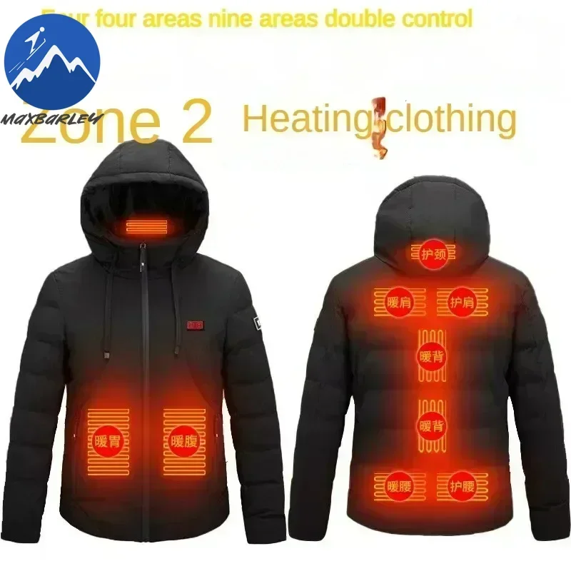 11 Zone Heating Jacket Vest Men Electric Heating Padded Jacket Usb Heating Clothes Outdoor Women Cold-proof Warm Ski Down Jacket