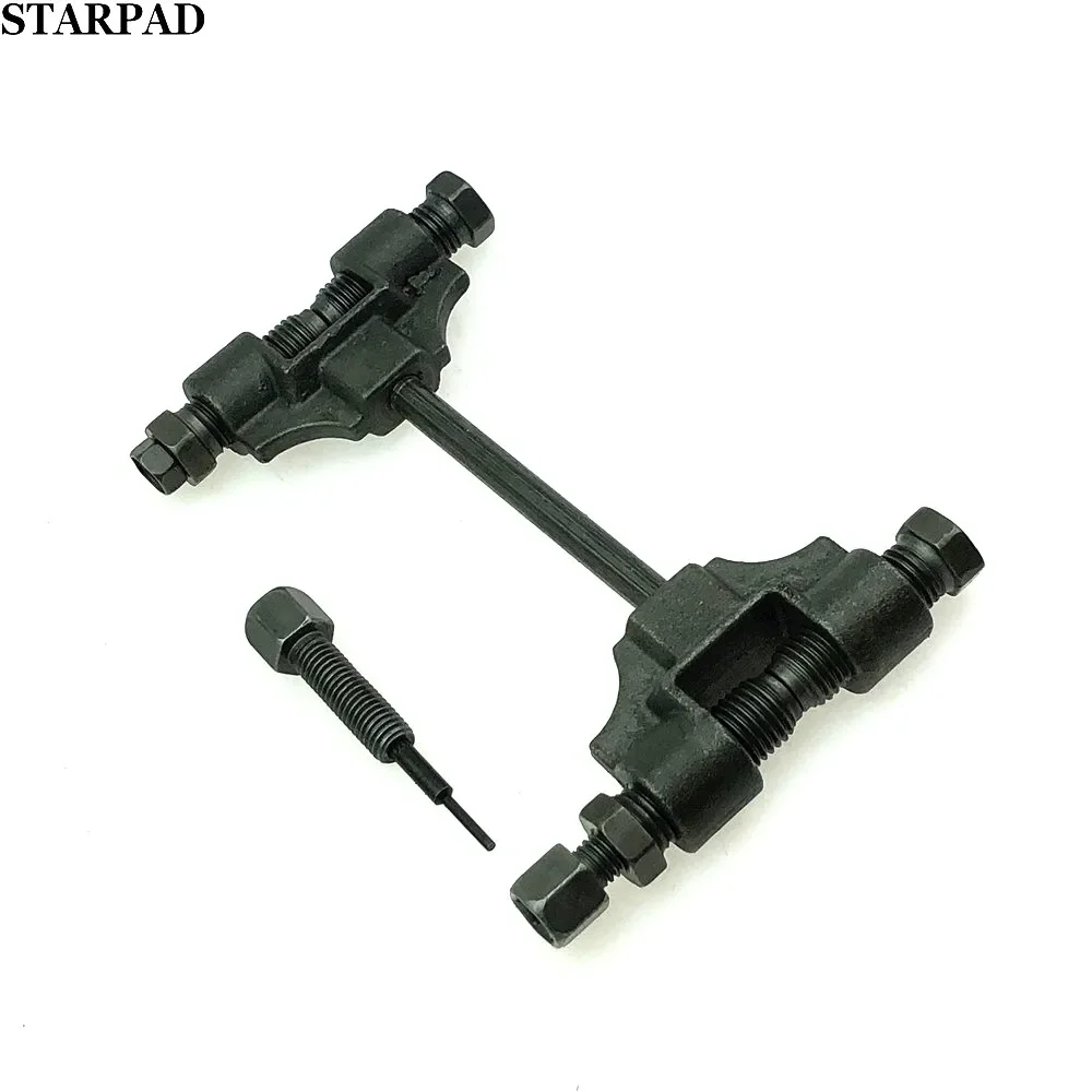 

Motorcycle Repair Tools, Repair Tools, High-quality Tools Special Tools Summary Clutch Repair Tool Support Frame Wrench Pliers