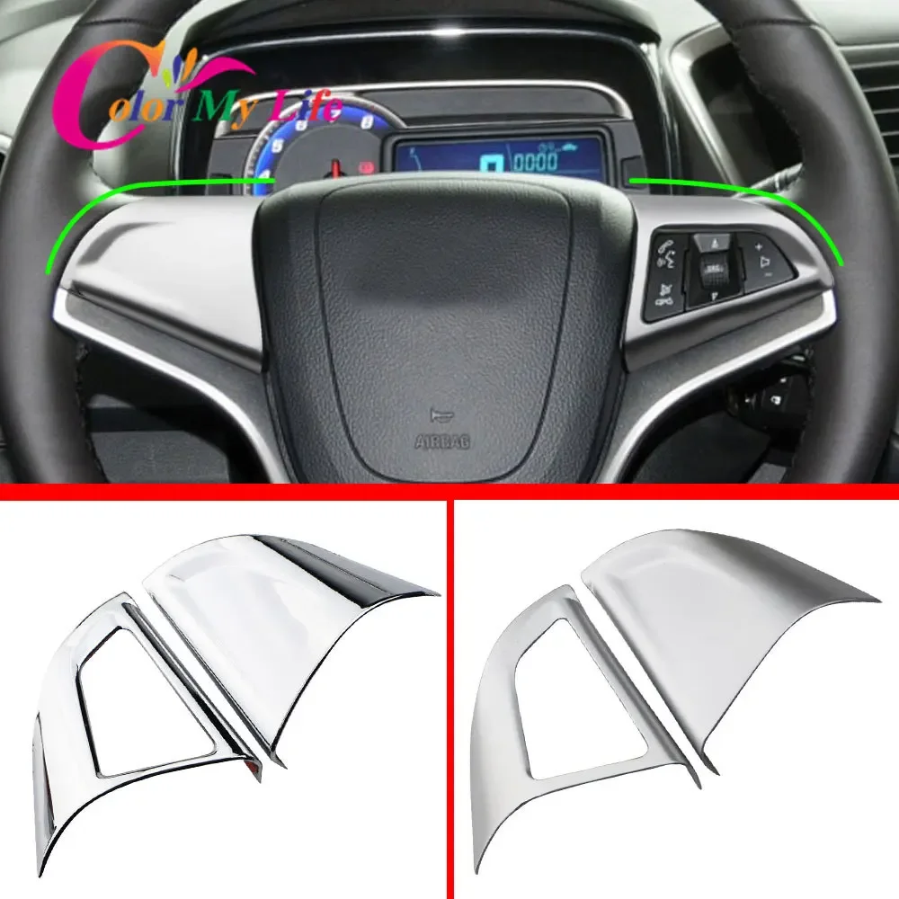 Car Chrome Steering Wheel Panel Cover Trim Sticker for Chevrolet Cruze Sedan Hatchback 2009 - 2015 Trax Malibu