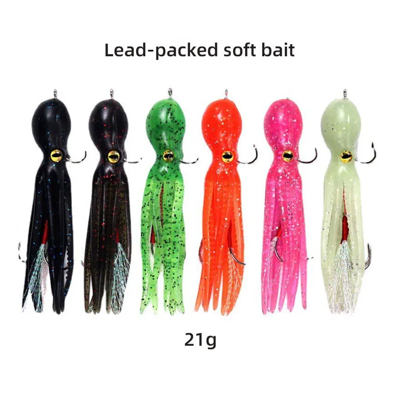 

AS Soft Lure Squid Skirts Bait 21g11cm Fishing Lure Octopus Boat Sea Fishing PVC Rubber Artificial Soft Bait Trolling Leurre