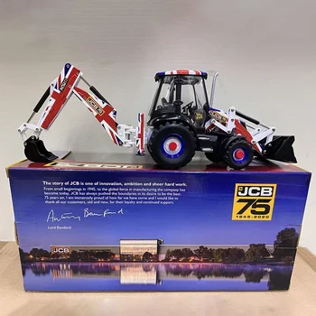 بريتانز دييكاست سبيكة 1:32 مقياس JCB 3CX حفارة 75th الذكرى طبعة محدودة سيارات نموذج لعبة الكبار تذكارية الكلاسيكية هدية