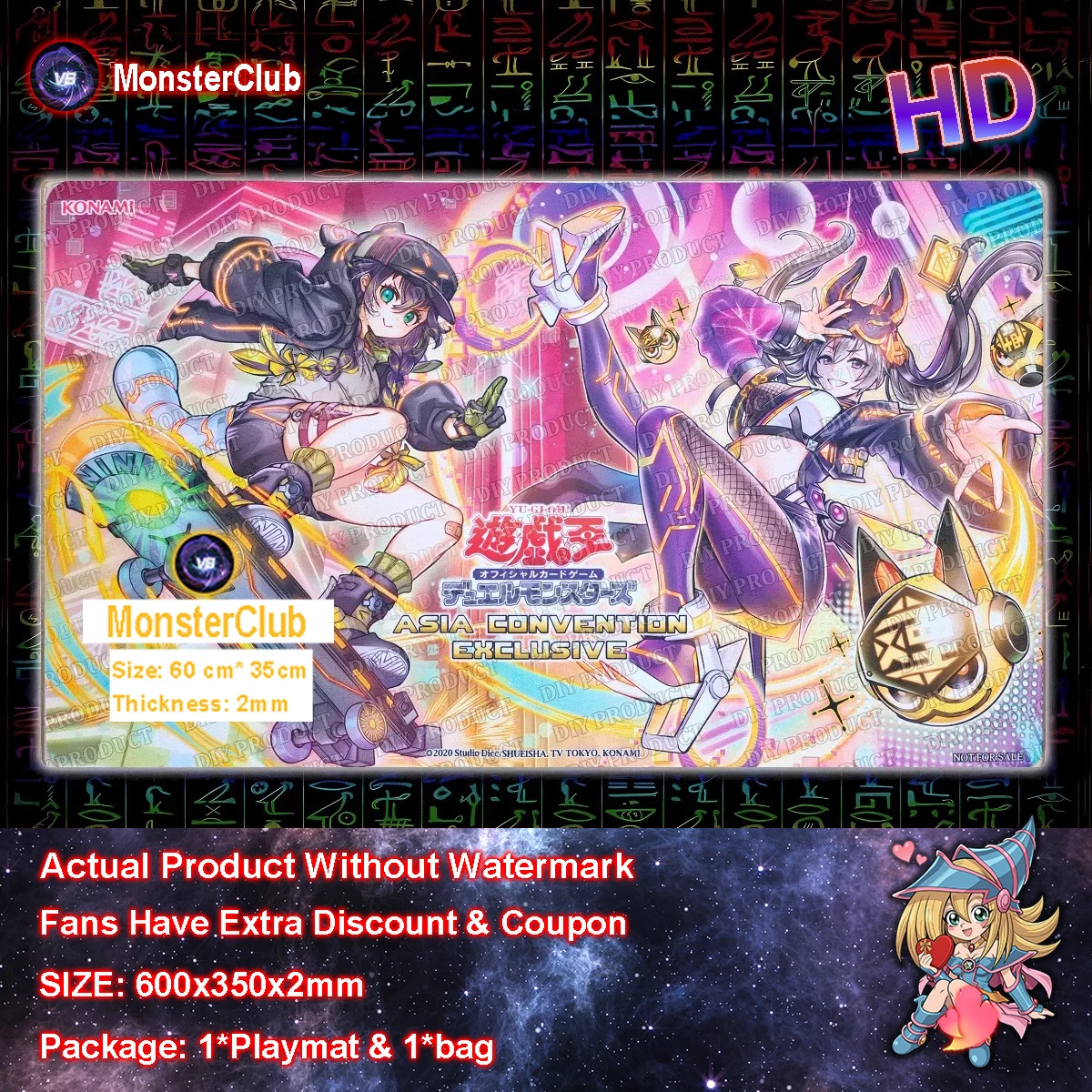 

YuGiOh Playmat I:P Masquerena Mat SP Little Knight DIY TCG CCG Mat Board Game Pad Trading Card Game Mat Mouse Pad 600x350x2mm