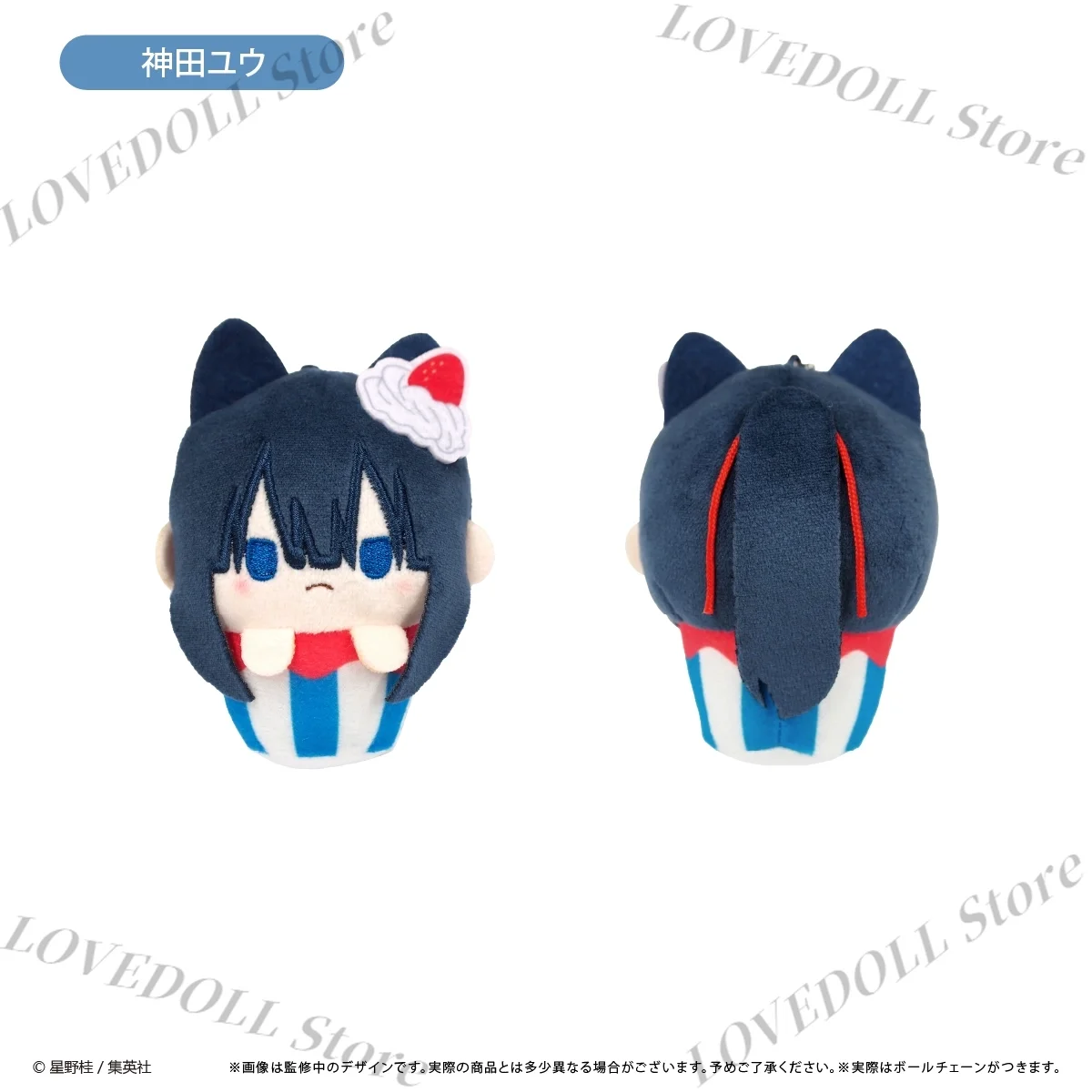 

Подлинная аниме D.Gray-man Allen Walker Kanda Yuu Lenalee Lee Cupcake, плюшевая кукла, подвеска, игрушки, талисман Dango, подарок для фанатов