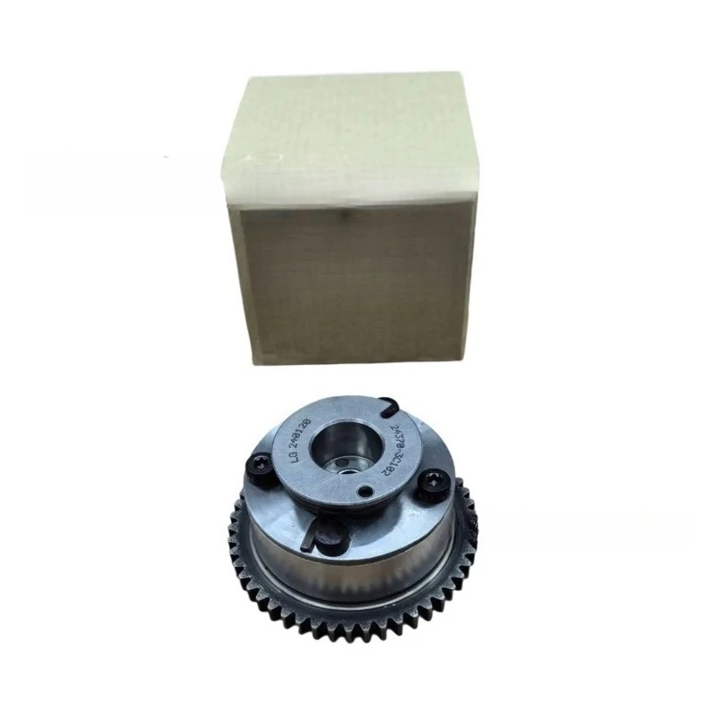 24350-3C100 is suitable for automotive parts continuous variable timing gears 243703C102