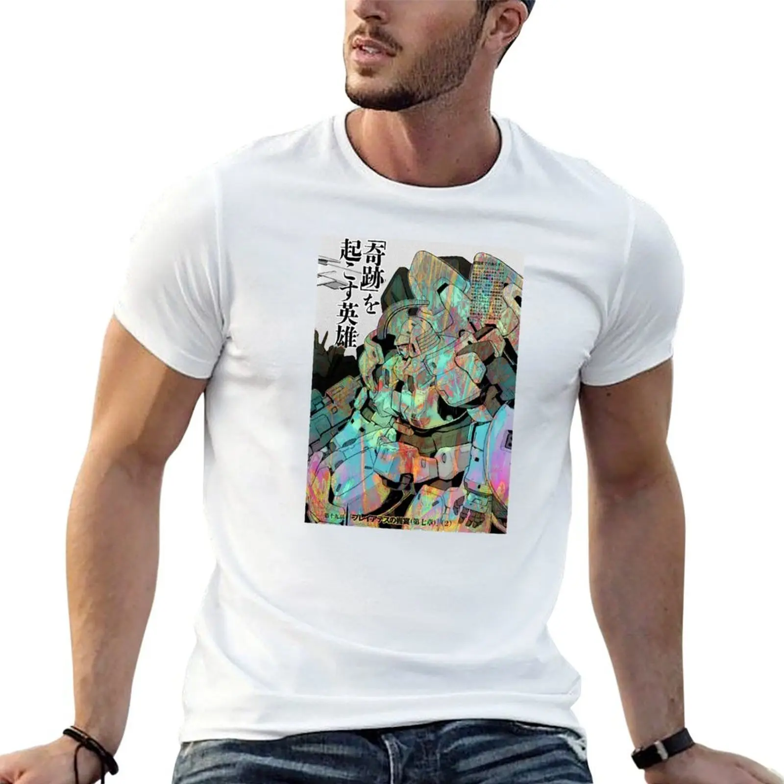 Tall Geese T-Shirt fashion shirts designer shirts sweat shirts, men