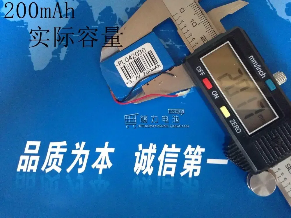 Nuevo Caliente A productos 3,7 V polimeros MP4 baterías de litio grabadoras MP3 042030   cámaras 402030   Baterías recargables de iones de litio