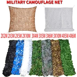 3X2M 3X6M 3X10M 4X5M reinforced camouflage online swimming pool beach pavilion garden sunshade camouflage canvas mesh 7 colors