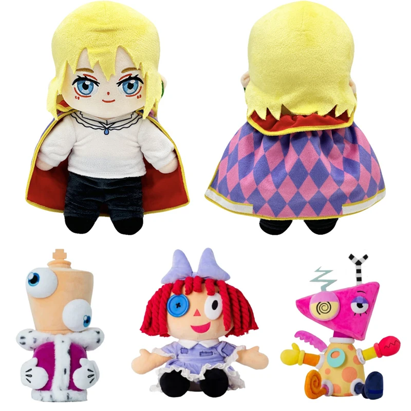 

Game Anime Hal Plush 26cm Cartoon Pillow Children Birthday Christmas Gifts