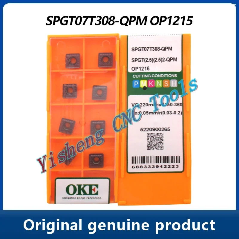 

SPGT050204-QPM SPGT060204-QPM SPGT07T308-QPM SPGT090408-QPM SPGT110408-QPM SPGT140512-QPM OP1215 OP1315 U Drill Plate SPGT