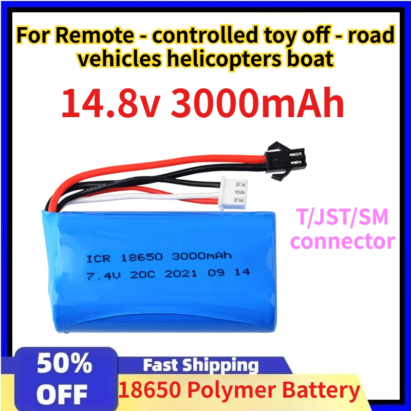 

14.8v 3000mAh ICR18650 Polymer Lithium Battery for Remote - controlled toy off - road vehicles helicopters boat Batteries