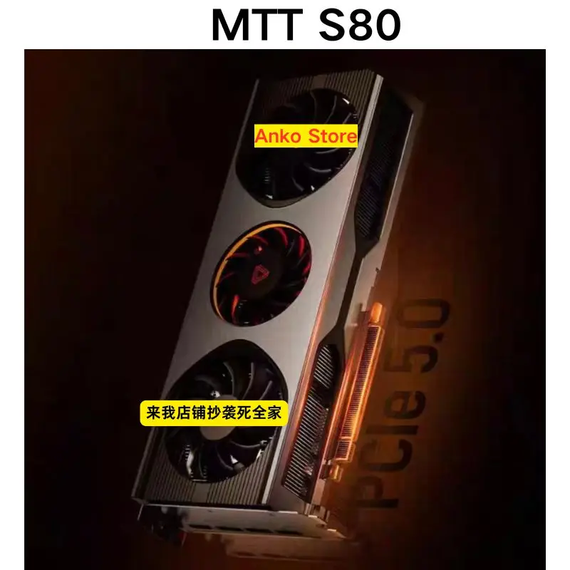 Brand-new   MTT S80 HD 16G DDR6 Domestic Deepseek Local Deployment Graphics Card PUBG Gaming Graphics Card