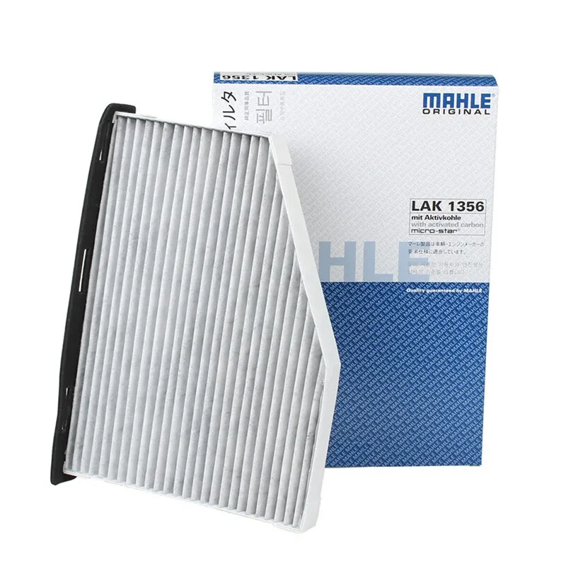 MAHLE LAK1356 CABIN FILTER For BESTURN B30 1.6 2015- B30 EV 2017- 8126100U1910-F011 8107040EY