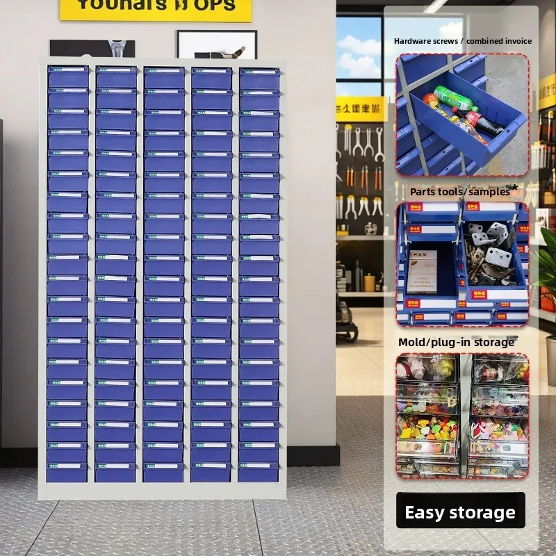Drawer type screws, hardware toolTool cabinet Sample sample Classification Material storage