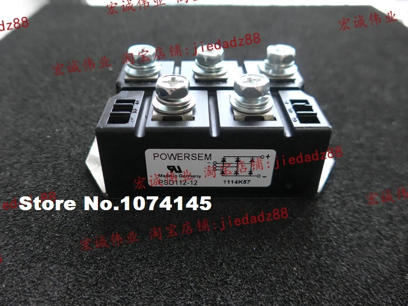 Module d'alimentation IGBT PSD112-12