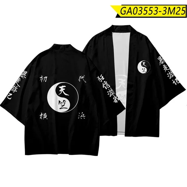 Black Kimono Cardigan 2026 /2027Women Japanese Obi Male Yukata Boys Haori Anime Tiger Print Coat Japanese Traditional Clothing