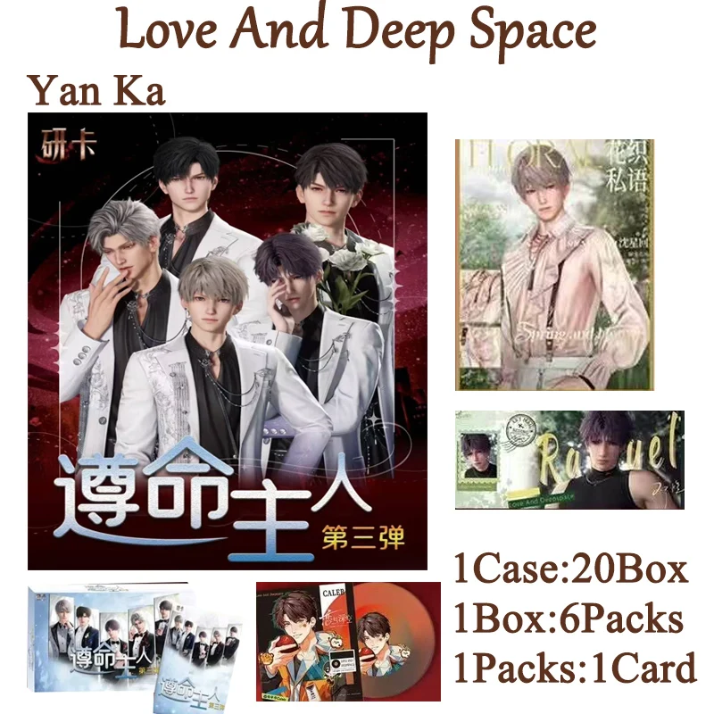 2025 New Love And Deep Space Booster Box Wholesale Luxury Box Accessories Cards Hobbies Gifts