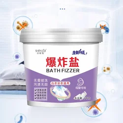 1/2KG Strong Color Bleaching Powder Stain Removing Yellow All-round Bleaching Powder White Clothes Bleach Stain Remover