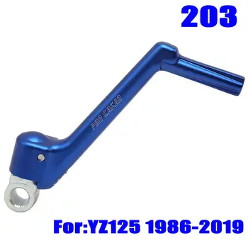 8 best sales בעיטה 125 י