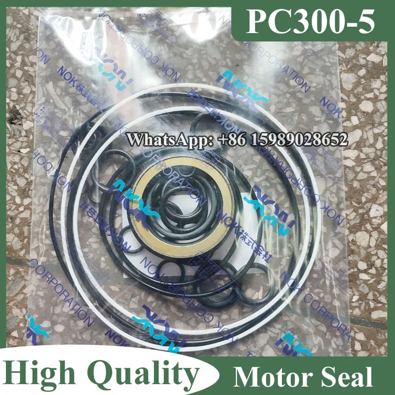 PC300-5 Swing Motor Oil Seal Kit For komatsu PC300-5 Hydraulic Cylinder Seal Kits Excavator Spare Parts