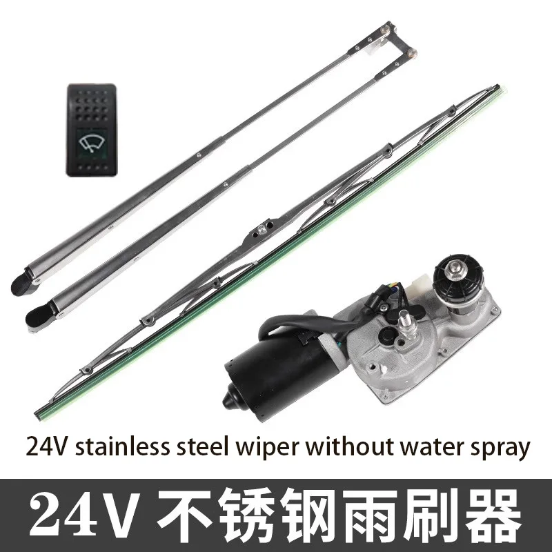 Marine wiper Assembly Yacht Freighter 316 Stainless Steel Spray Wiper 12V24V Pure Copper Motor Wiper