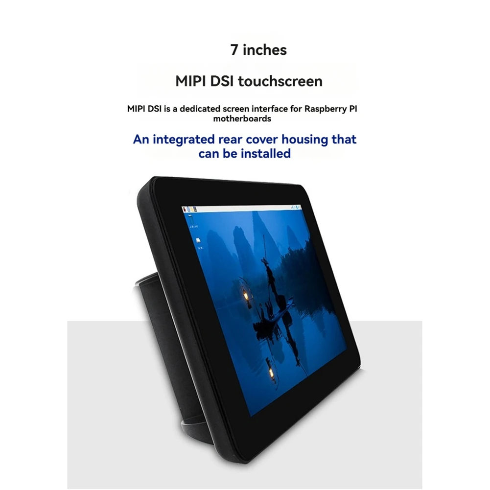 Abfm-For Raspberry …