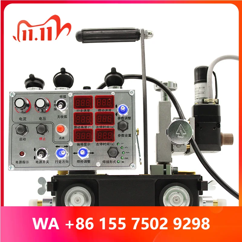 Weaing Welding Cage with Swing, Por Welding Cart with Swinging Head, Automatic Welding Cage, HK-5W