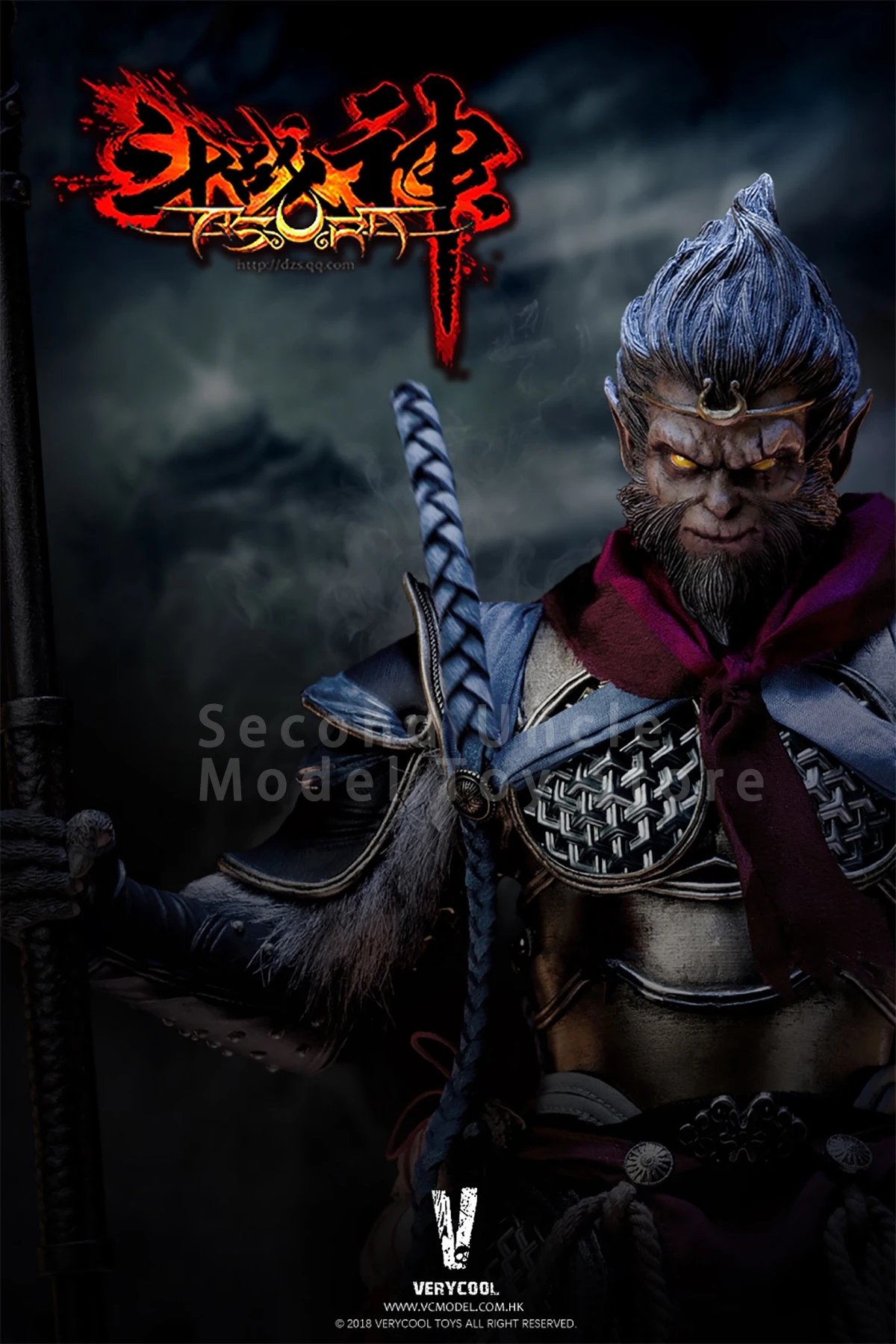 

VERYCOOL DZS-005A/B 1/6 “Dou Zhan Shen” Series Monkey King Chinese mythological Figures Action Full Set Collectible Model Toys