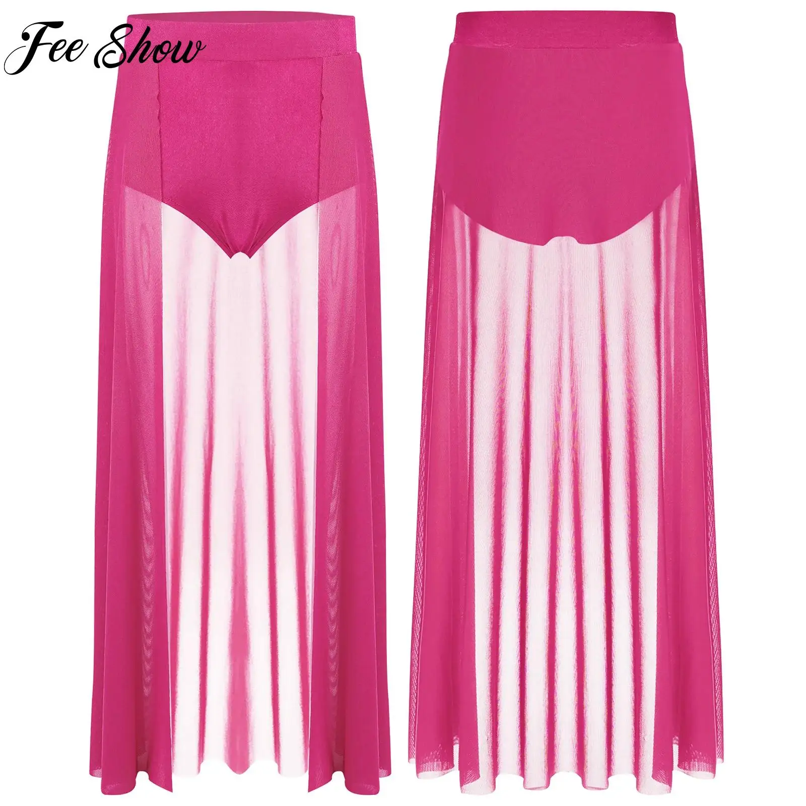 

New Girls Stylish Open Front Lyrical Modern Dance Skirts Stage Performance Costume Stretchy Built-in Briefs Ankle Length Skirts