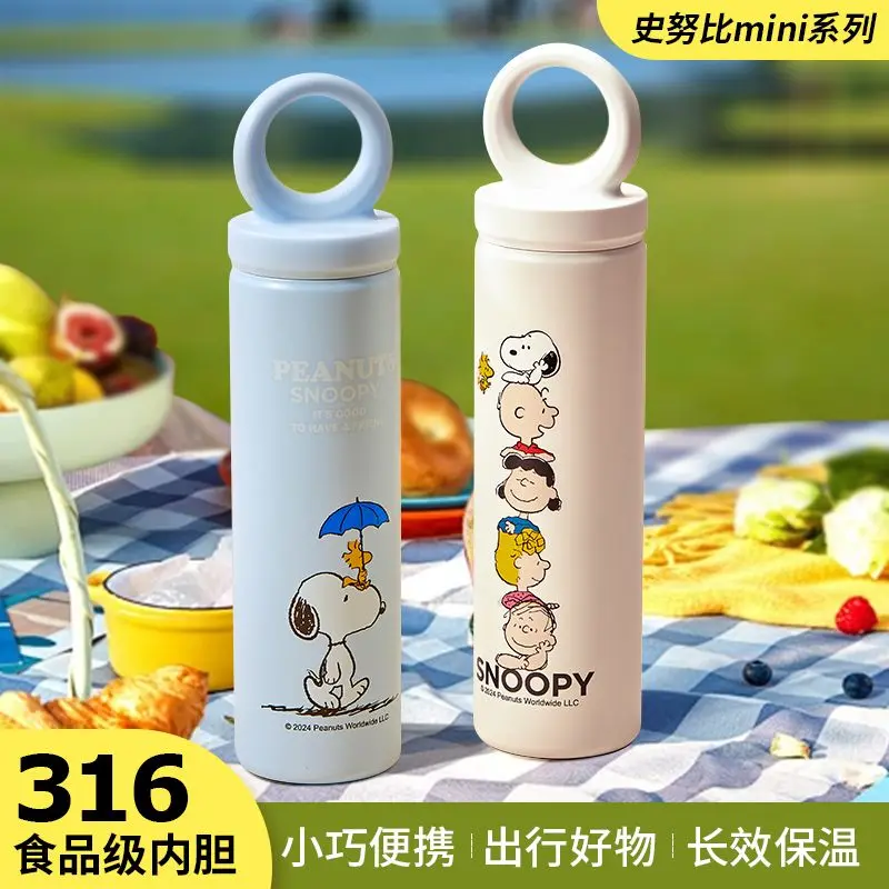 Snoopy Trendy Portable Thermos Cup Student 316 Drinking Cup Direct Drinking Small Pocket Cup Children Boys and Girls 300ML