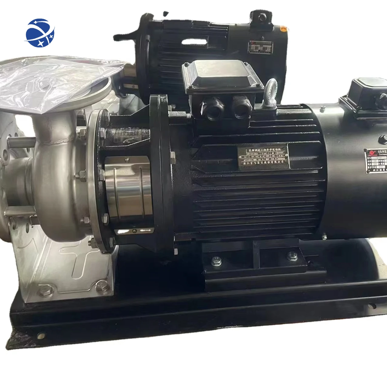 yyhcElectric booster industrial pump Stainless steel horizontal single-stage centrifugal pump