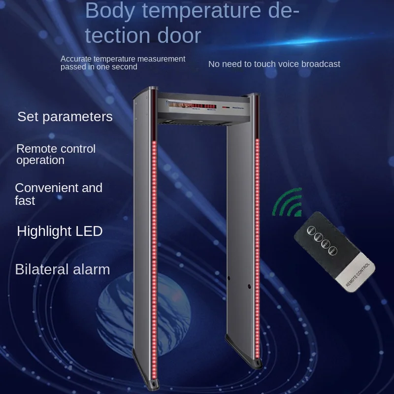 Fast Temperature Measuring Door Infrared Temperature Measuring Door Epidemic Prevention and Control Temperature Measuring Door