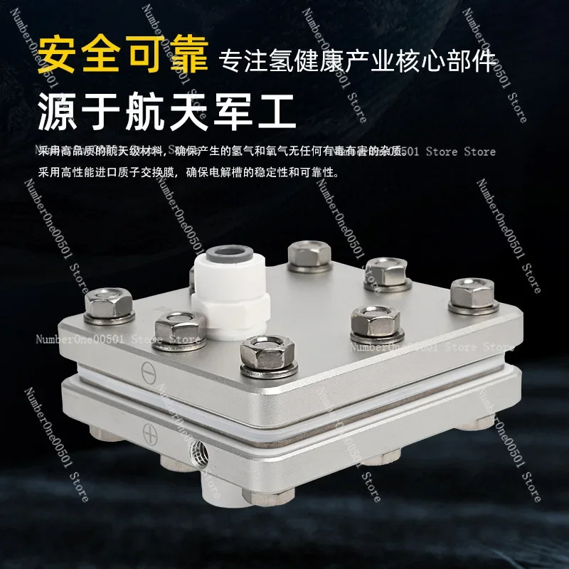 Hydrogen cow H100 pure water electrolysis hydrogen gas production equipment PEM electrolyzer